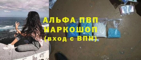 марки nbome Козловка