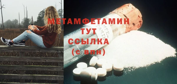 кокаин колумбия Кодинск