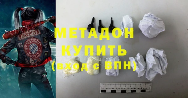 крисы Козельск
