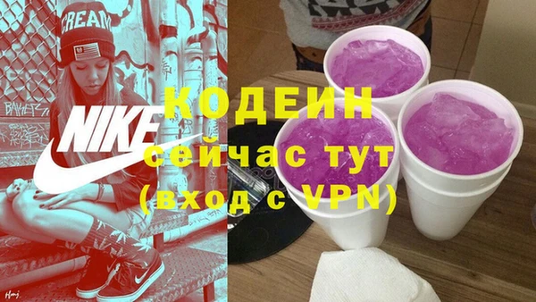 марки nbome Козловка