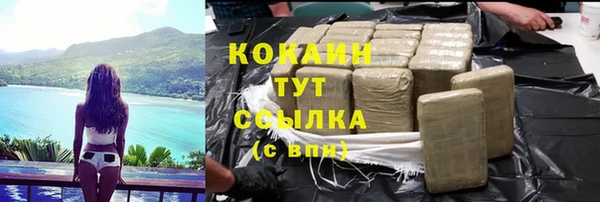 mix Корсаков