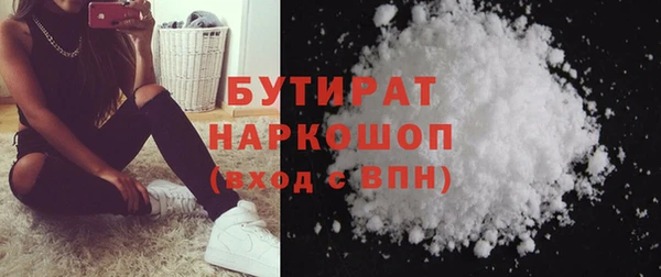 марки nbome Козловка