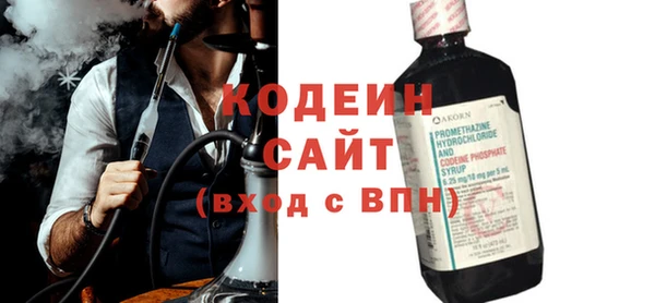 марки nbome Козловка