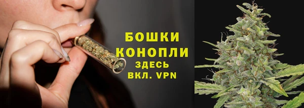 кокаин колумбия Кодинск