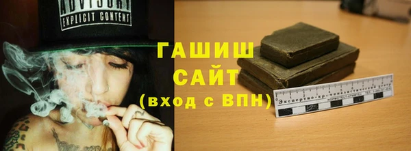 кокаин колумбия Кодинск