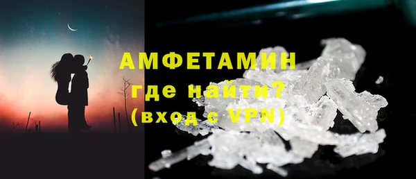 кокаин колумбия Кодинск
