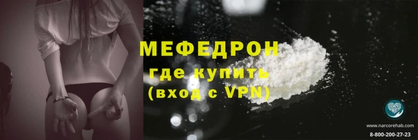 кокаин колумбия Кодинск