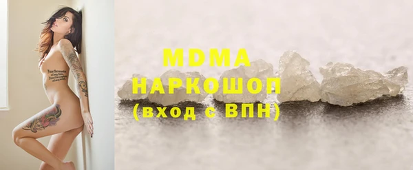 Альфа ПВП Костерёво