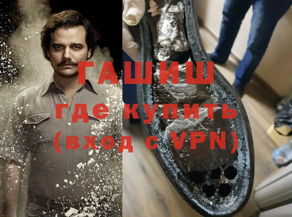 марки nbome Козловка