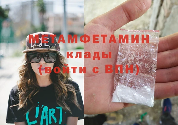 кокаин колумбия Кодинск