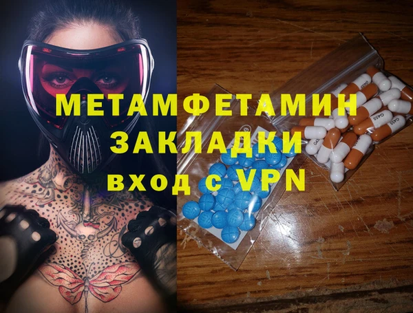 кокаин колумбия Кодинск