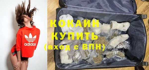 mix Корсаков
