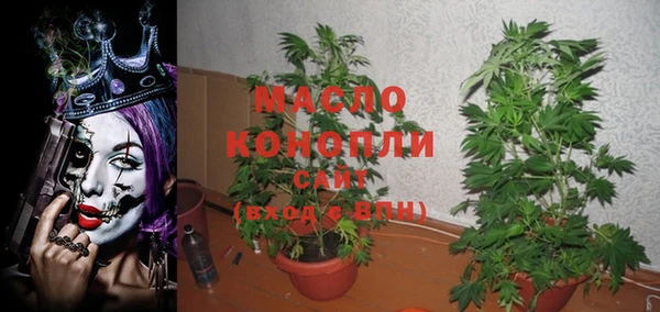 кокаин колумбия Кодинск