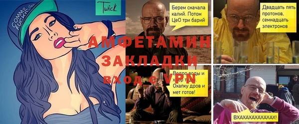 метадон Коряжма