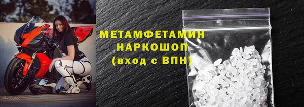 марки nbome Козловка