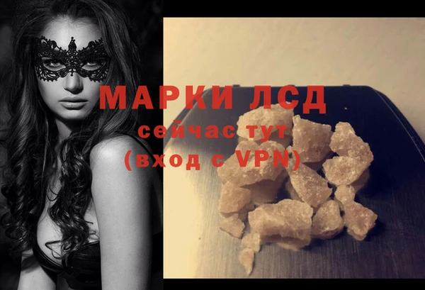 марки nbome Козловка