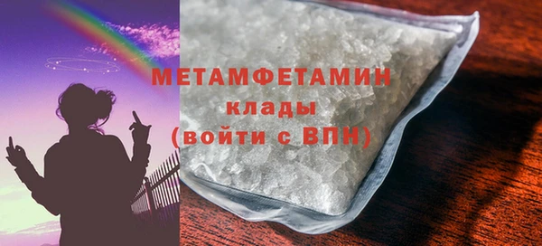 крисы Козельск