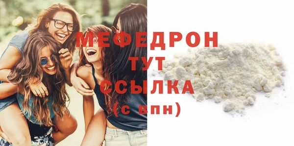 mix Корсаков