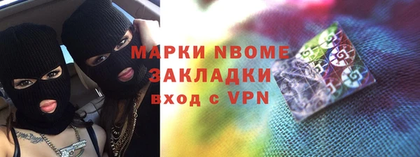 метадон Коряжма