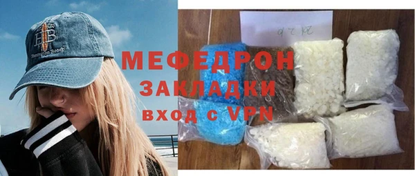 кокаин колумбия Кодинск