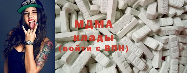 mix Корсаков